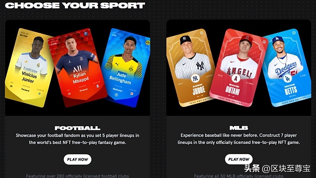 世界杯加密行情,世界杯日益临近