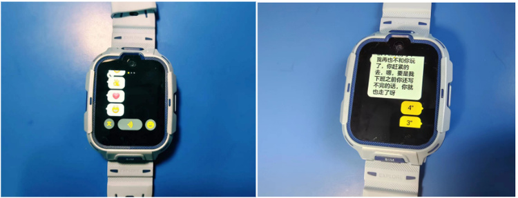 360多功能儿童手表11x高精定位,360儿童手表双摄支持微信吗