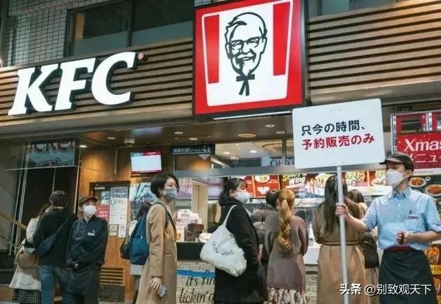 深度解析真实的日本,解读真实的日本人