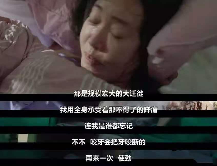 顺产3天，丈夫对我说“你好恶心”，女人啊，别再自己感动自己了