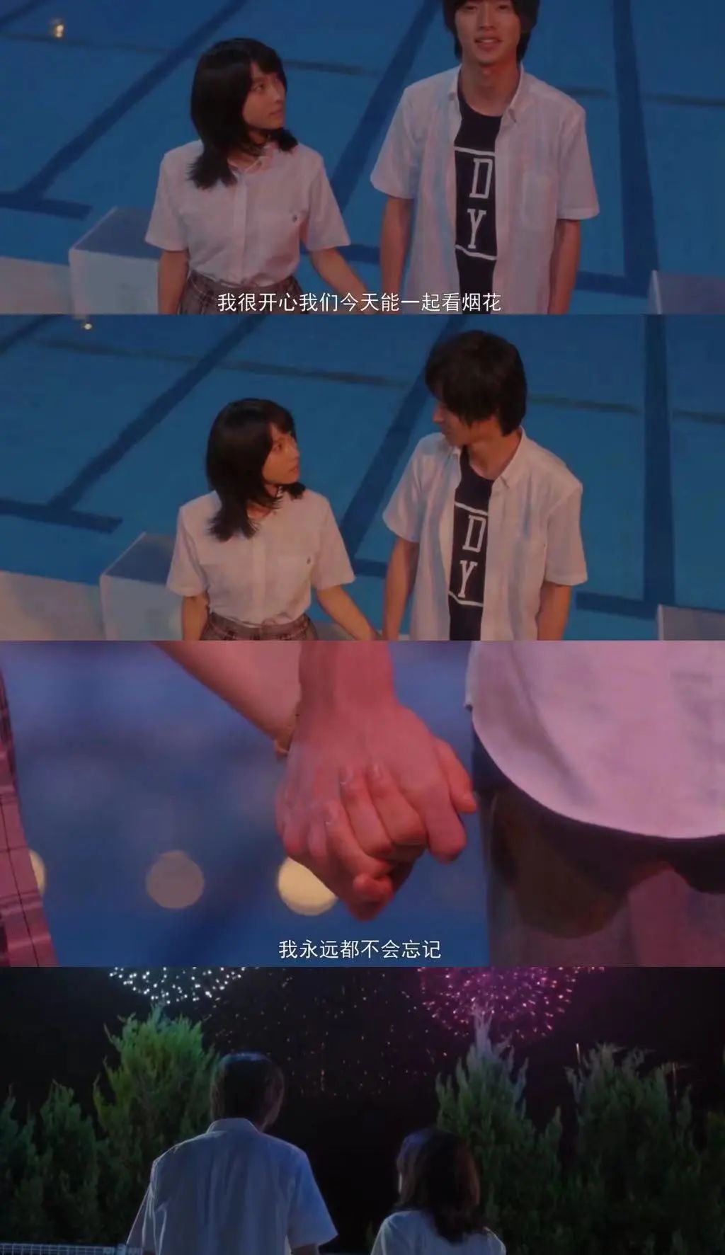 还记得《哥哥太爱我》的妹妹土屋太凤吗？她当妈妈啦！