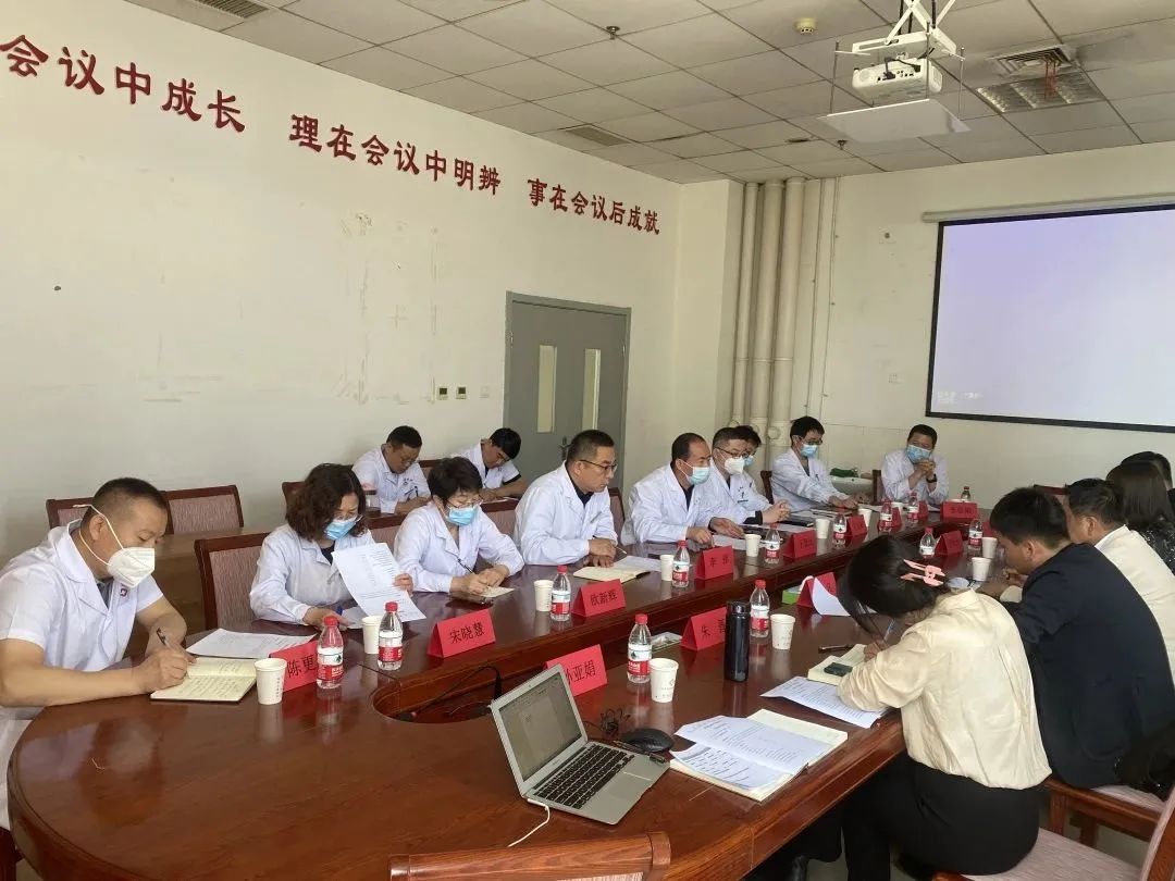 武强县医院学科建设与人才培养项目阶段性成果评估交流座谈会