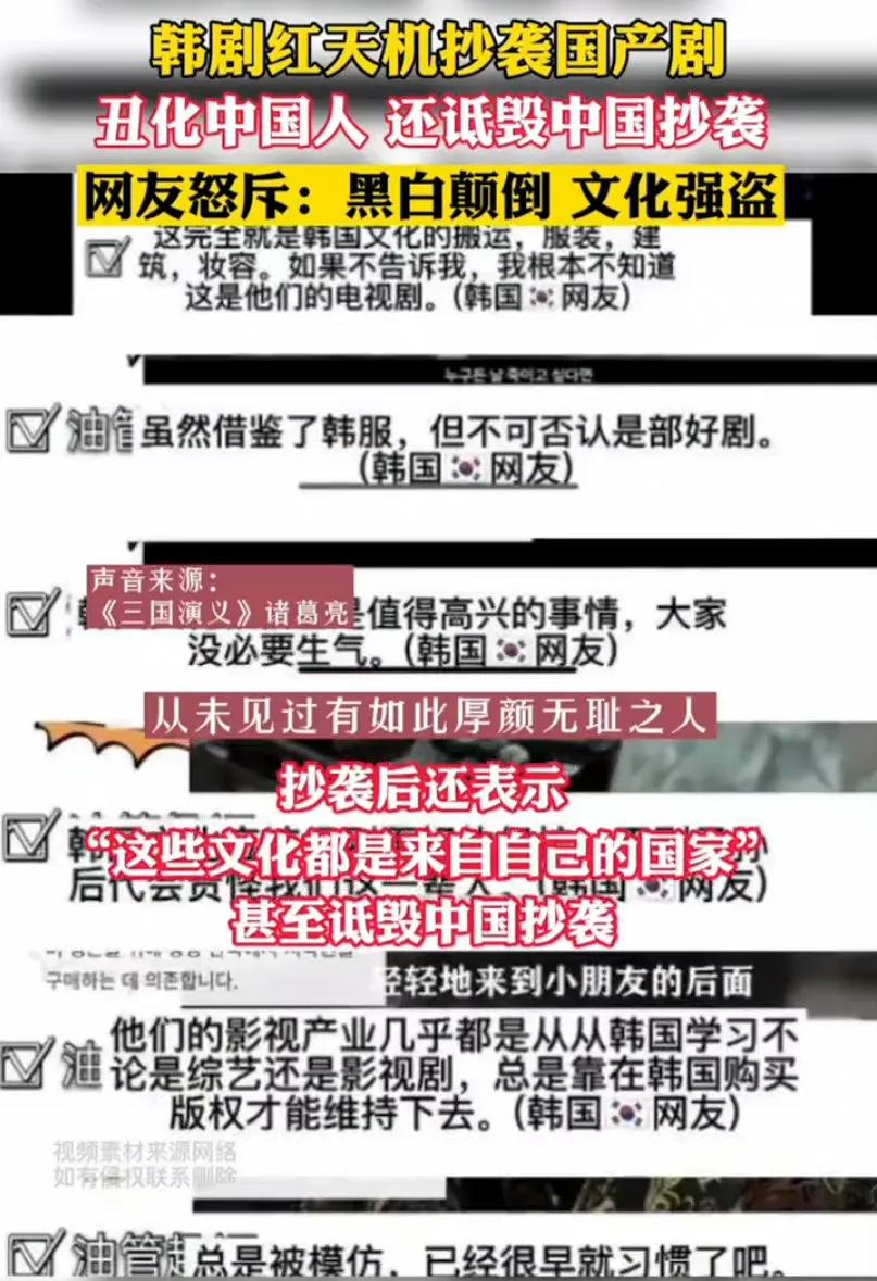 郑素敏韩剧名场面,standby韩剧郑素敏