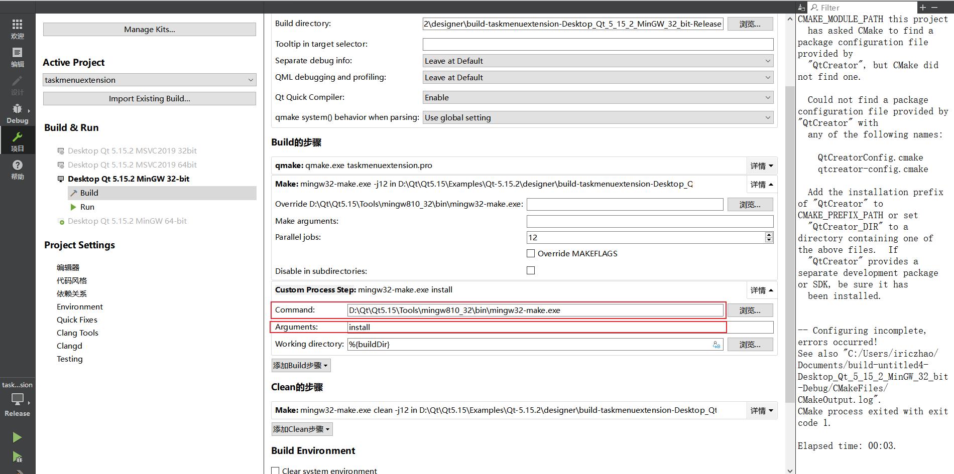 qtdesigner设计界面,qtdesigner界面的功能介绍