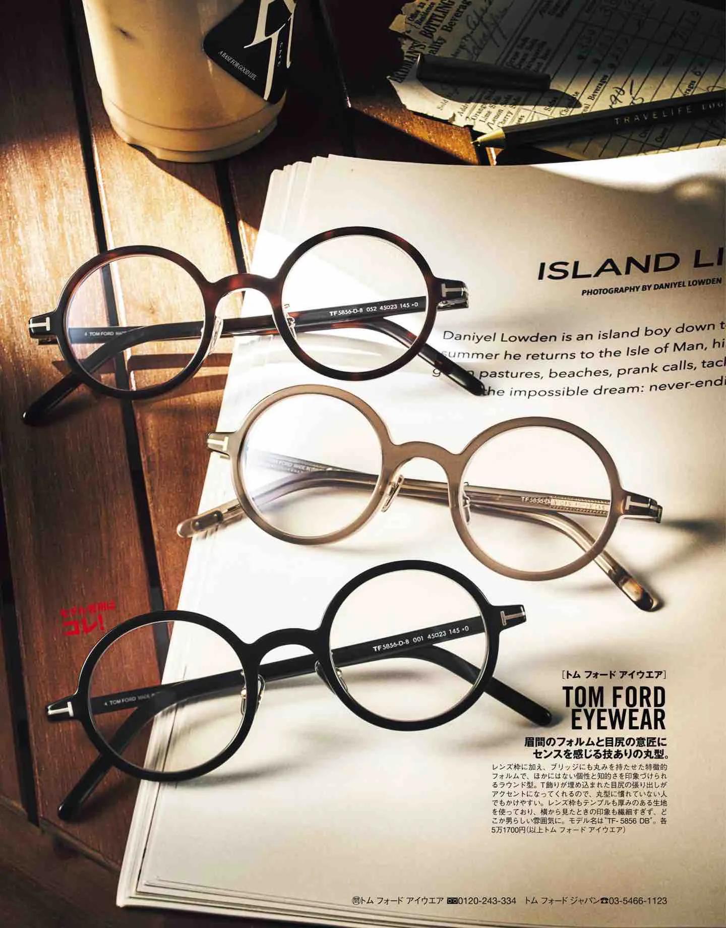 日本时尚杂志《Safari》2022/7