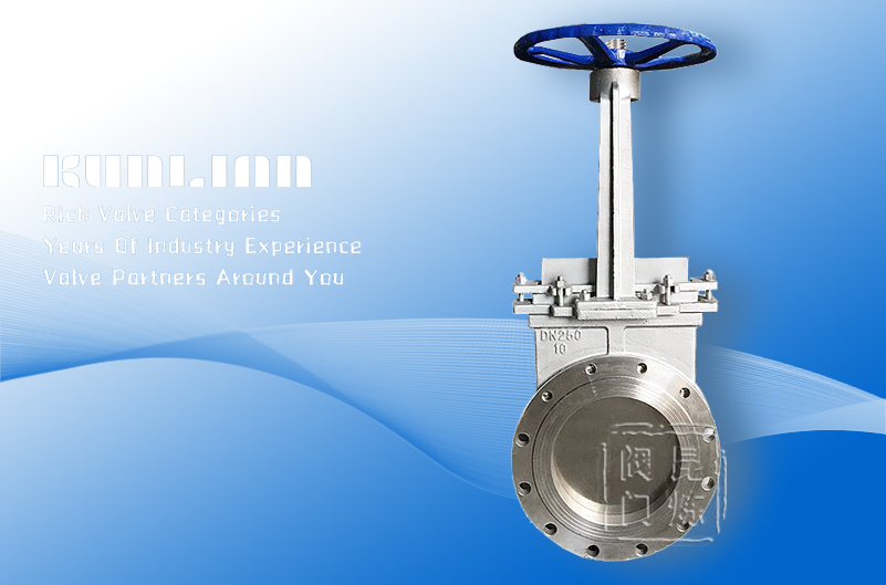 电动刀型闸阀,刀型闸阀煤气管道可以用吗