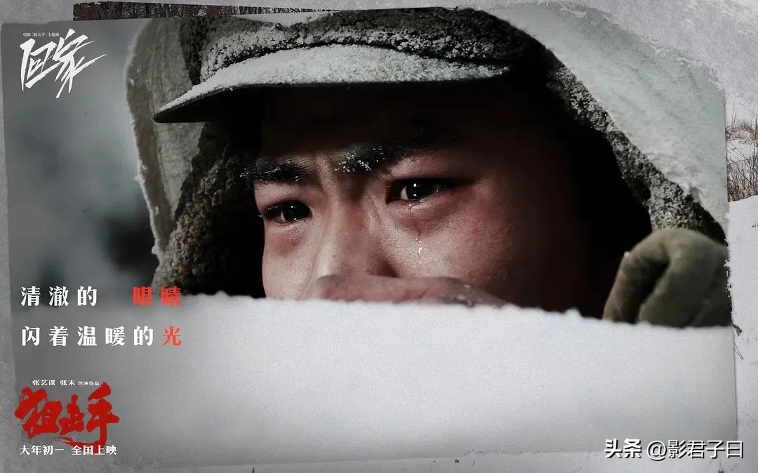 抗美援朝历史文章400字,抗美援朝征文简介