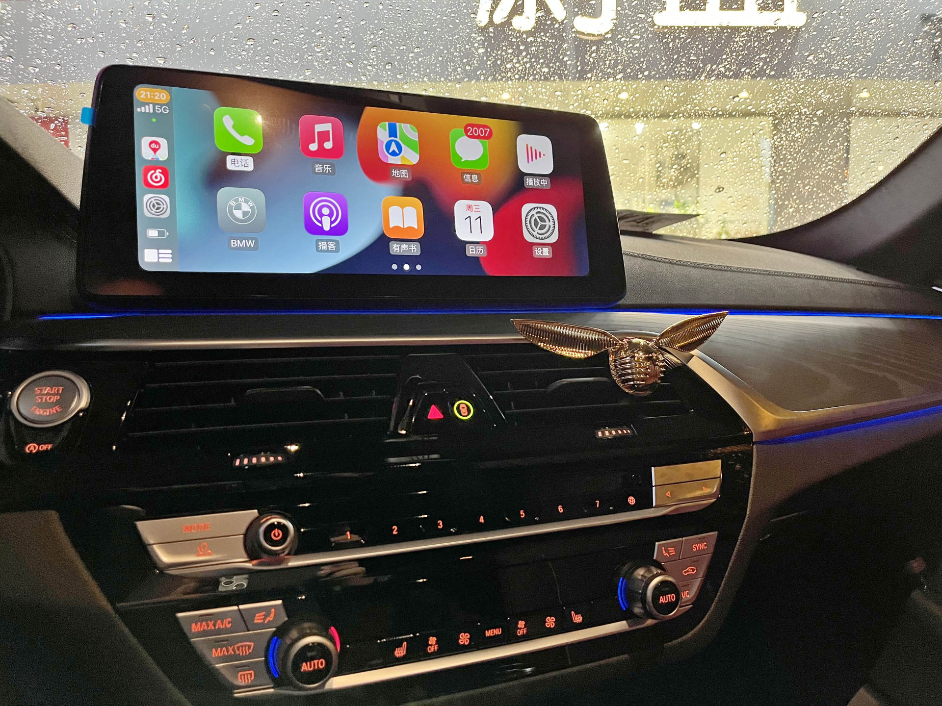 男生520礼物高档实用,520情人节礼物推荐送给男生实用