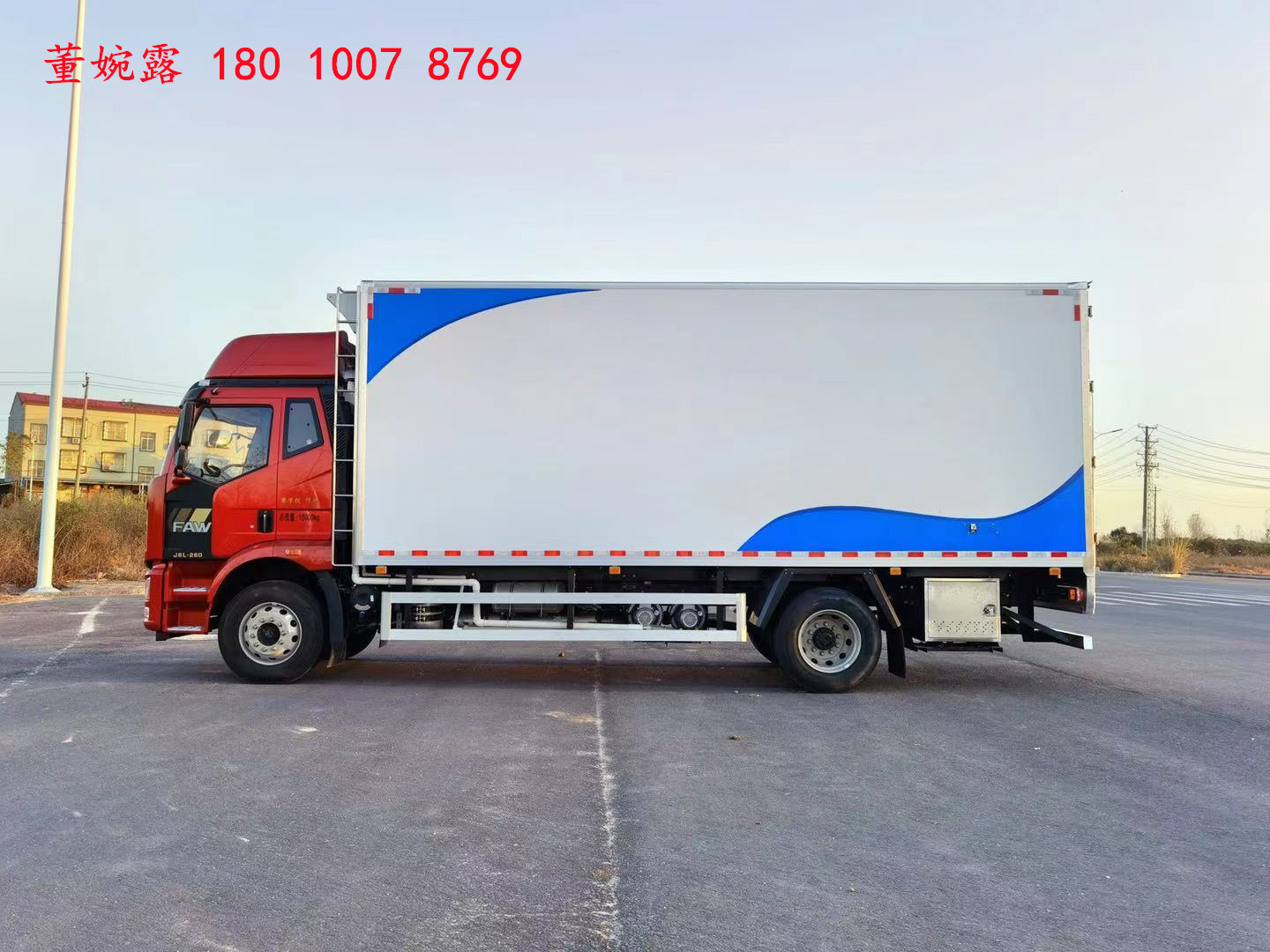 3米2鲜活水产运输车,蓝牌鲜活水产品运输车