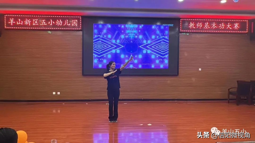 五华区幼儿教师基本功大赛,清远市幼儿园教师基本功大赛