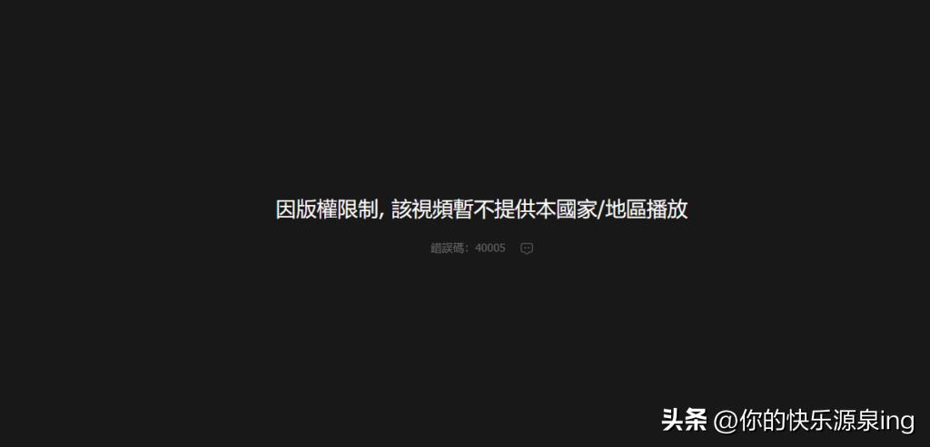 密室大逃脱ip碰撞季在哪看,密室大逃脱ip对撞季非会员能看吗