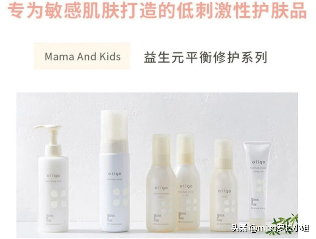 除了护肤品还有什么化妆品好,除了护肤品还能用什么保湿