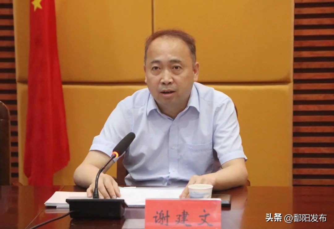 达标!全县血吸虫病传播阻断达标考核验收反馈会召开