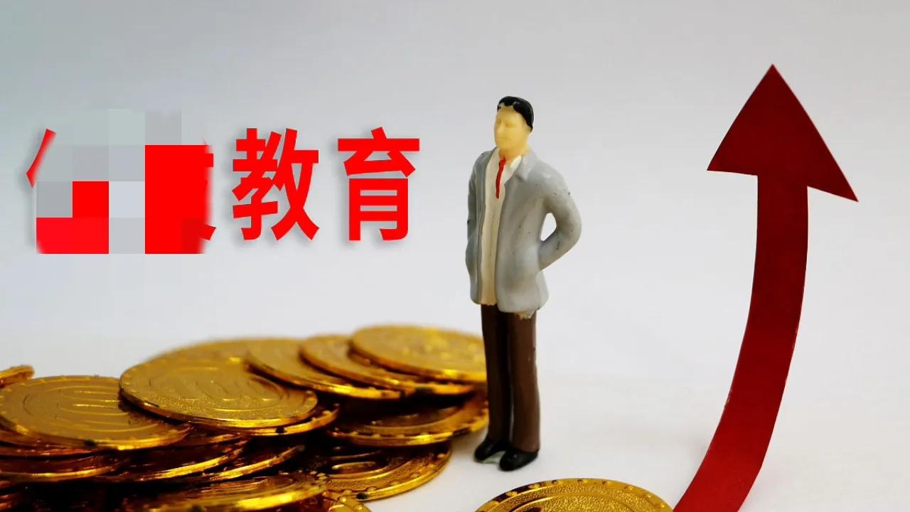 美容行业乱收费也要整治不,如何解决乱收费现象