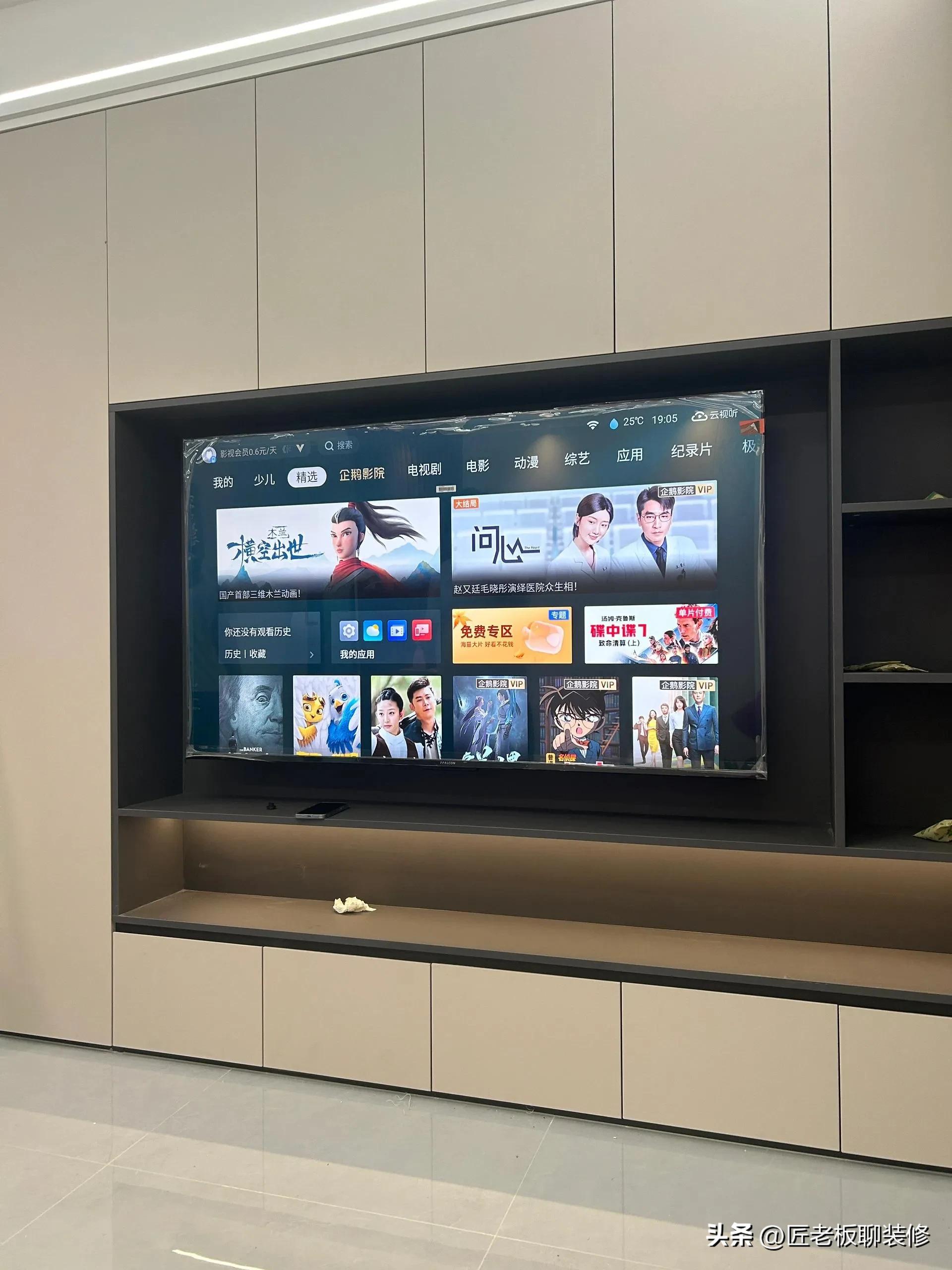 为什么都说电视“买大不买小”？不是无脑而是经验教训总结！