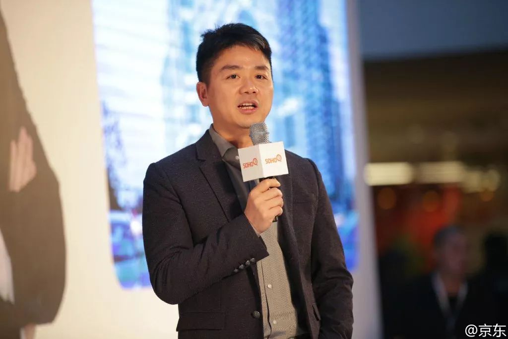 刘强东的梦想当村长,刘强东从农村逆袭