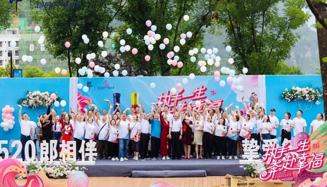 宠粉超级加倍，“郎相伴·挚爱季”打造超级IP