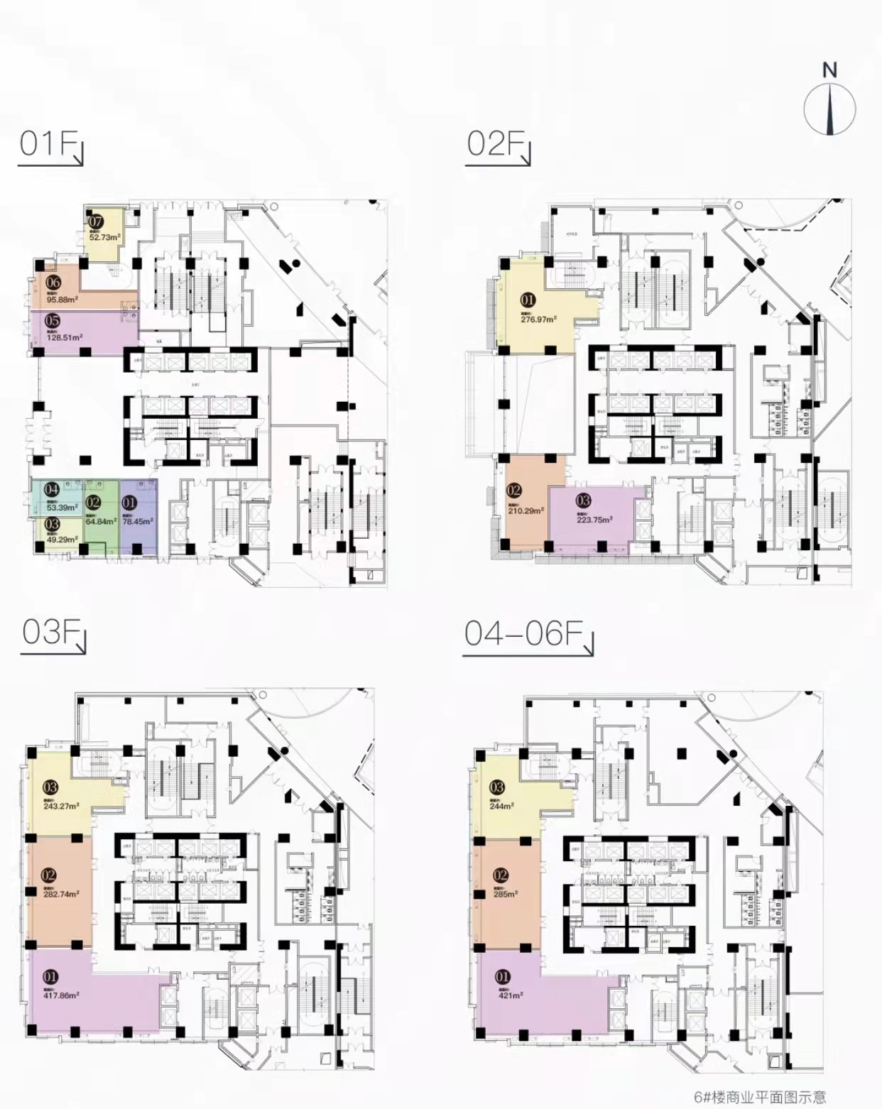 长春远大购物中心招商电话,成都远大购物中心b馆地址