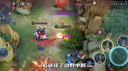 最快拿史诗皮肤宝箱,该如何快速获得三个史诗级宝箱