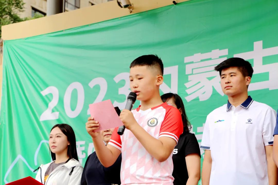 激情燃烧梦想飞扬——敕勒川绿地小学第三届“校长杯”校园足球赛暨2023年校园足球班级联赛开幕啦