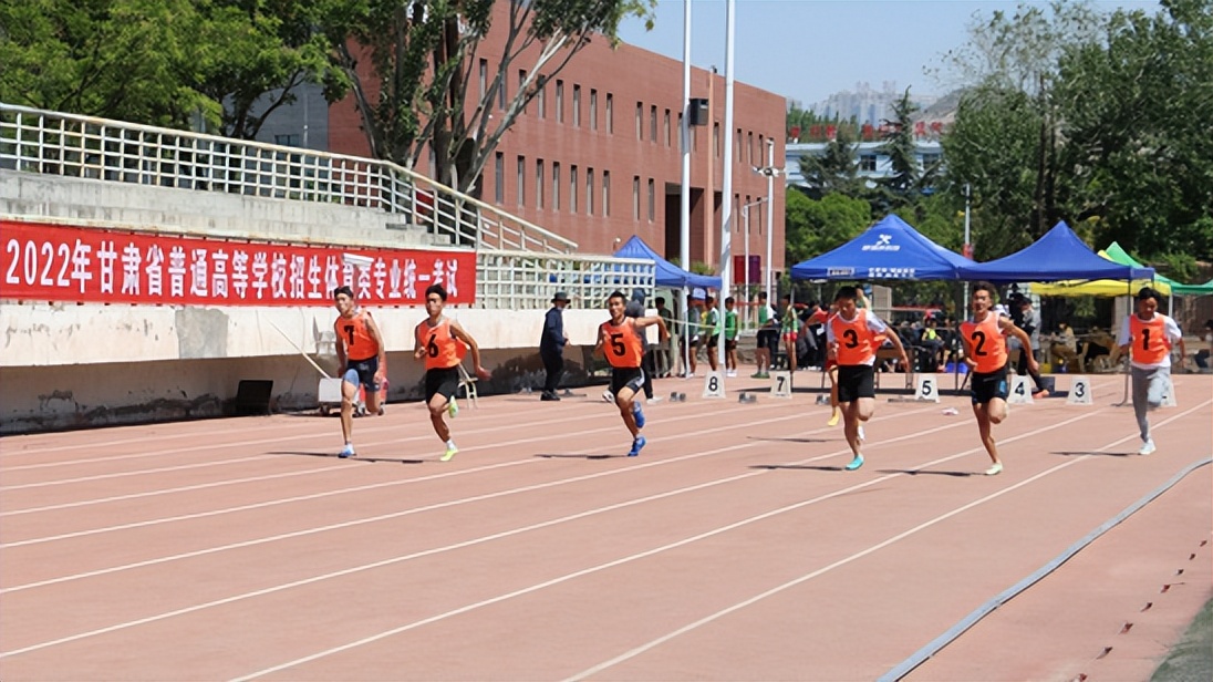 【西师要闻】2022年甘肃省普通高等学校招生体育类专业统一考试在西北师大正式开考