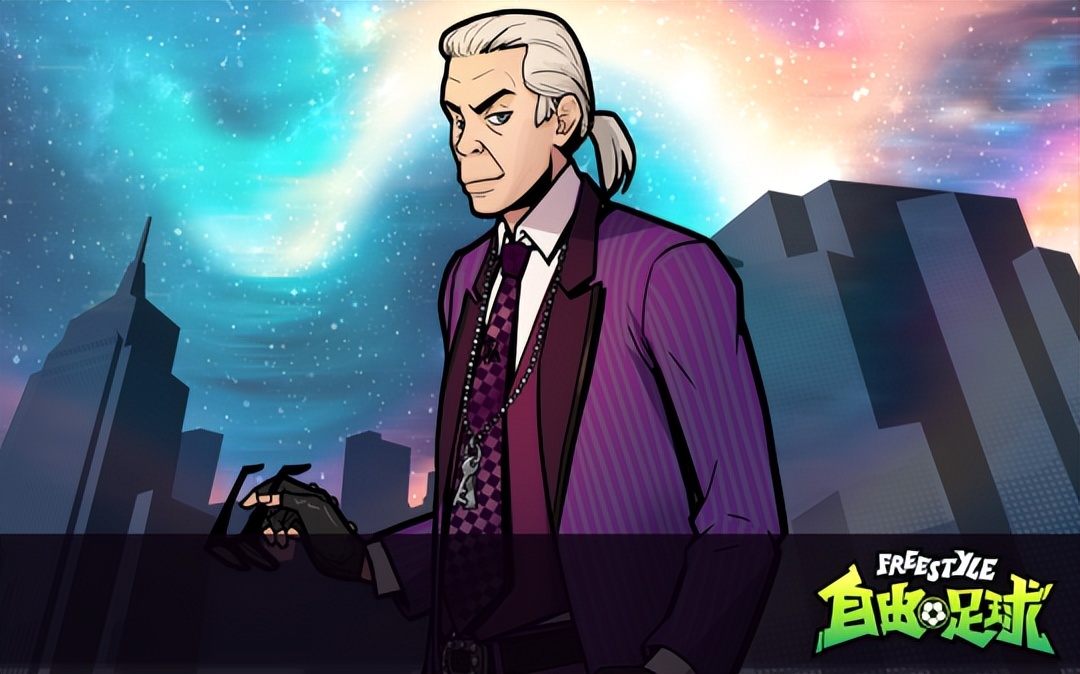 自由足球联赛奖励,自由足球抽奖