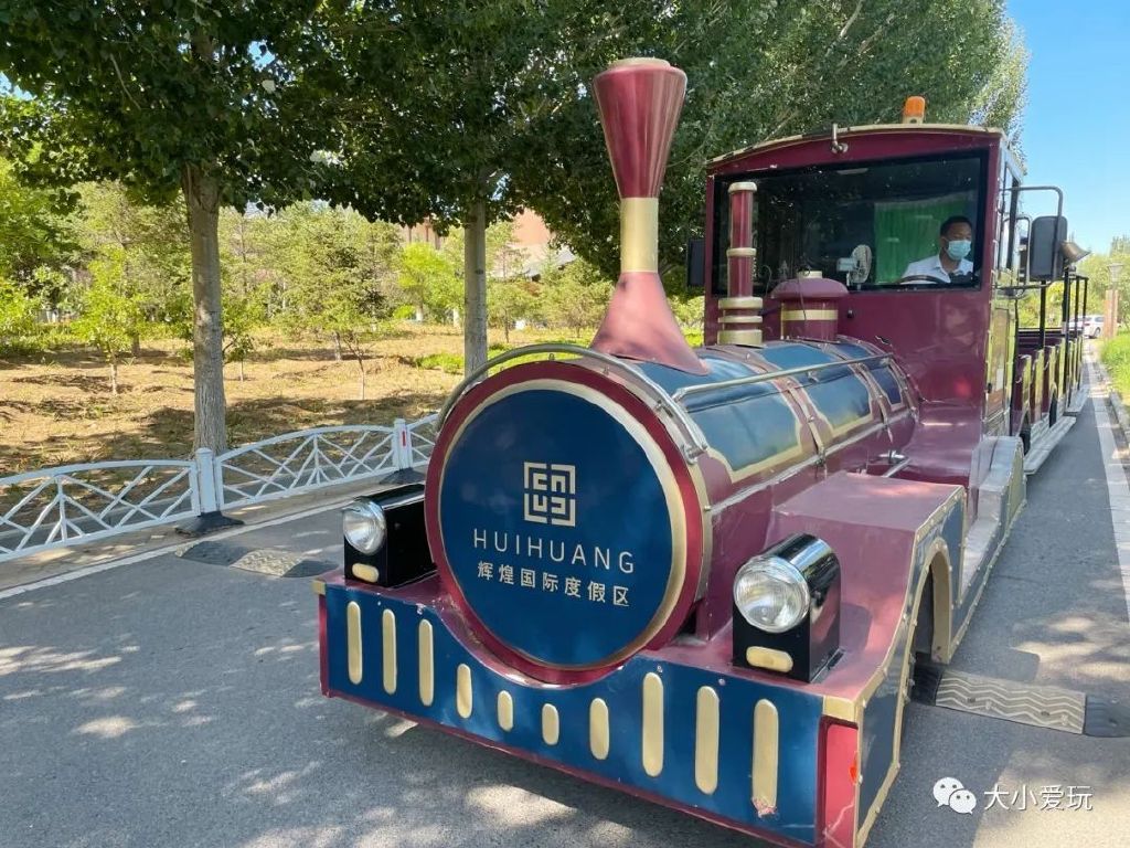 北京带孩子周边休闲度假的好去处,北京适合带孩子玩的度假村