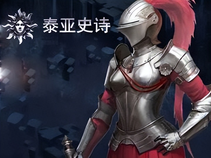 天下贰停服了吗,天下贰为什么没落了