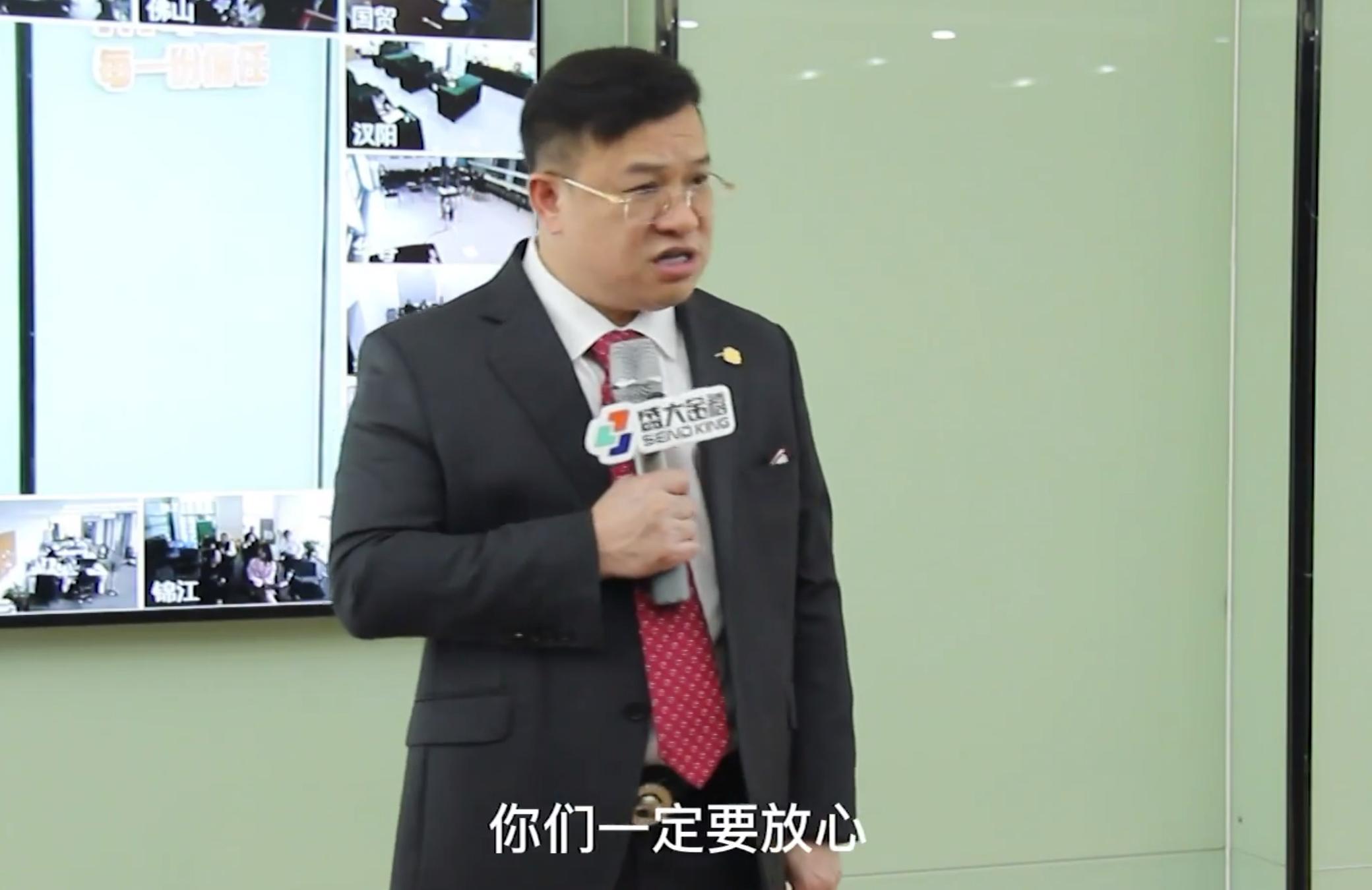 盛大金禧获得的收益要退吗,盛大金禧的疑点