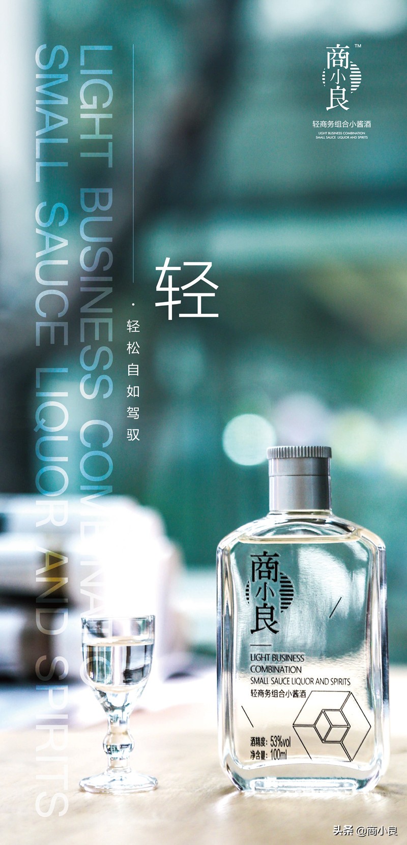 无酒不成诗酒的诗词200句,无酒不成诗200句含酒的诗词