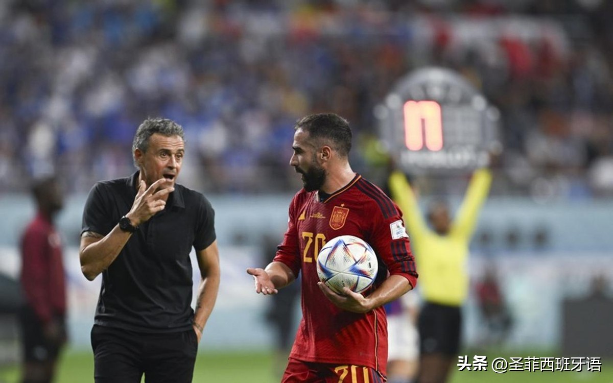 西班牙传控为什么不行了,西班牙为什么破不了密集防守