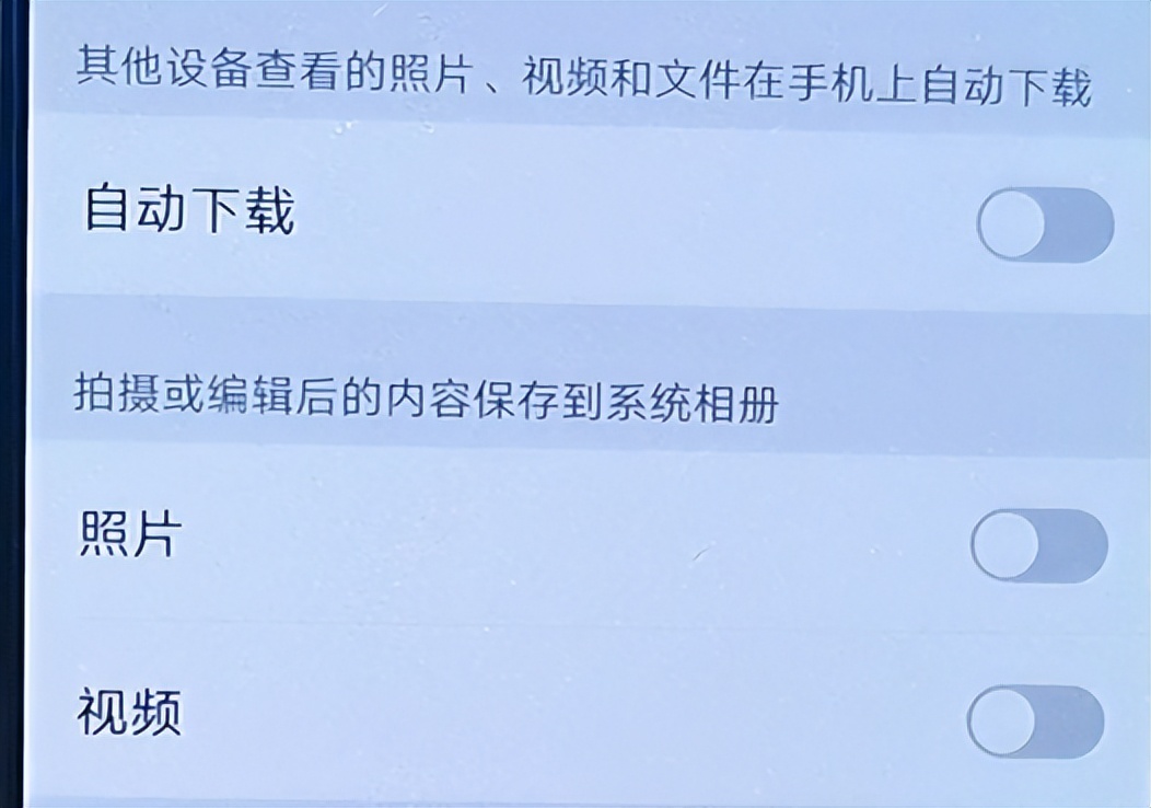 手机内存不足怎么清理步骤,手机内存不足怎么清理方法大全