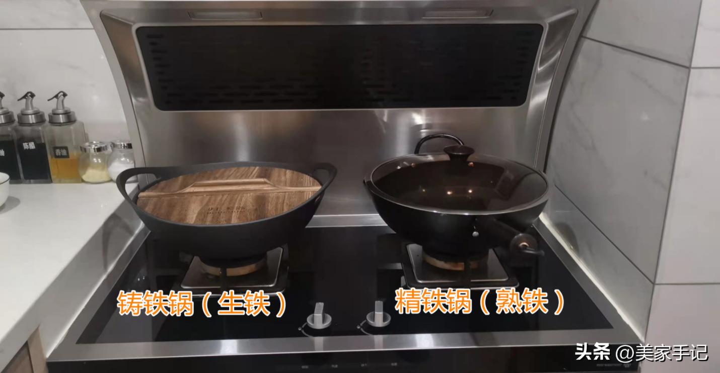 基础锅具购买秘籍及解读,锅具怎么买不踩坑
