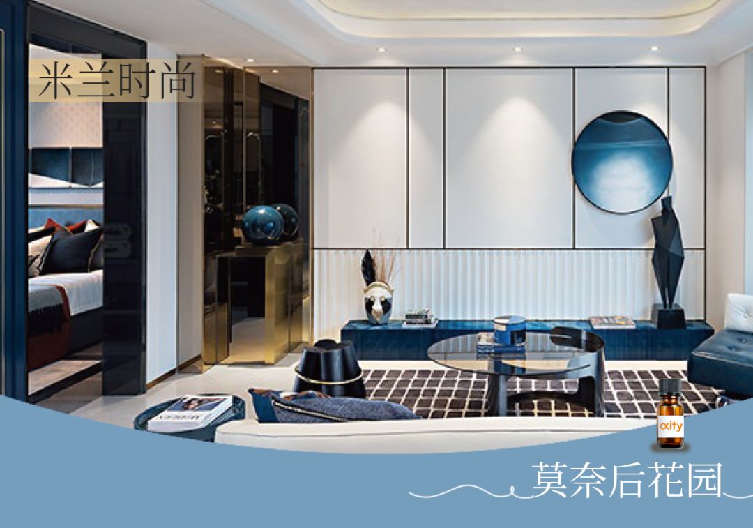 橙饰家居生活馆,橙饰家居