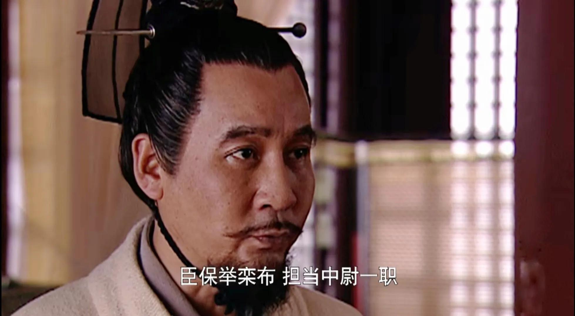 西汉酷吏郅都简介,汉朝郅都最后怎么死的