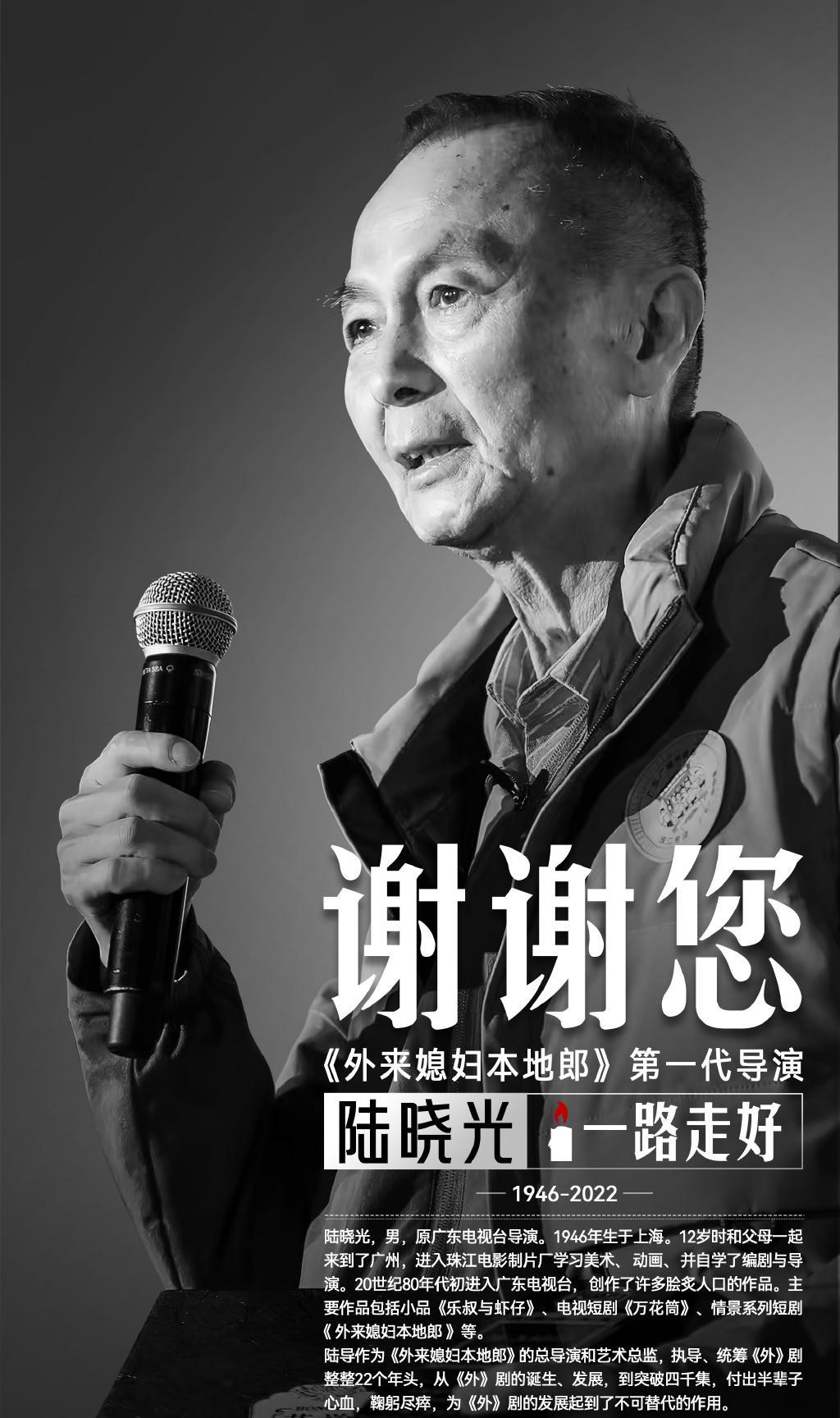 39岁去世的名人,10天之内7位名人相继去世