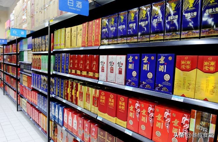 从包装上看白酒的真假怎么辨别,鉴别真假酒的字母