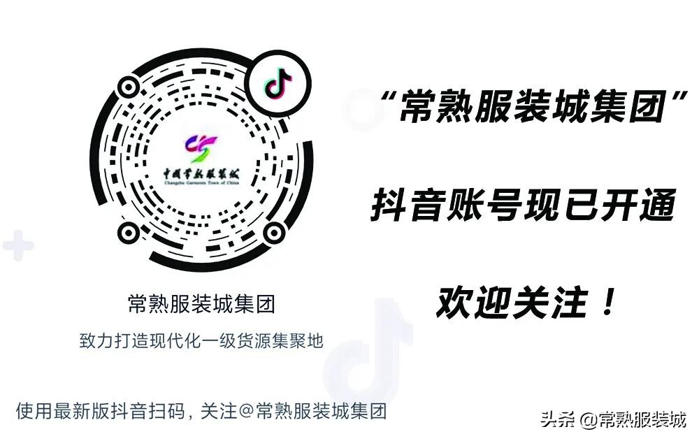 “羽”你一起，宝贝冬季保暖指南