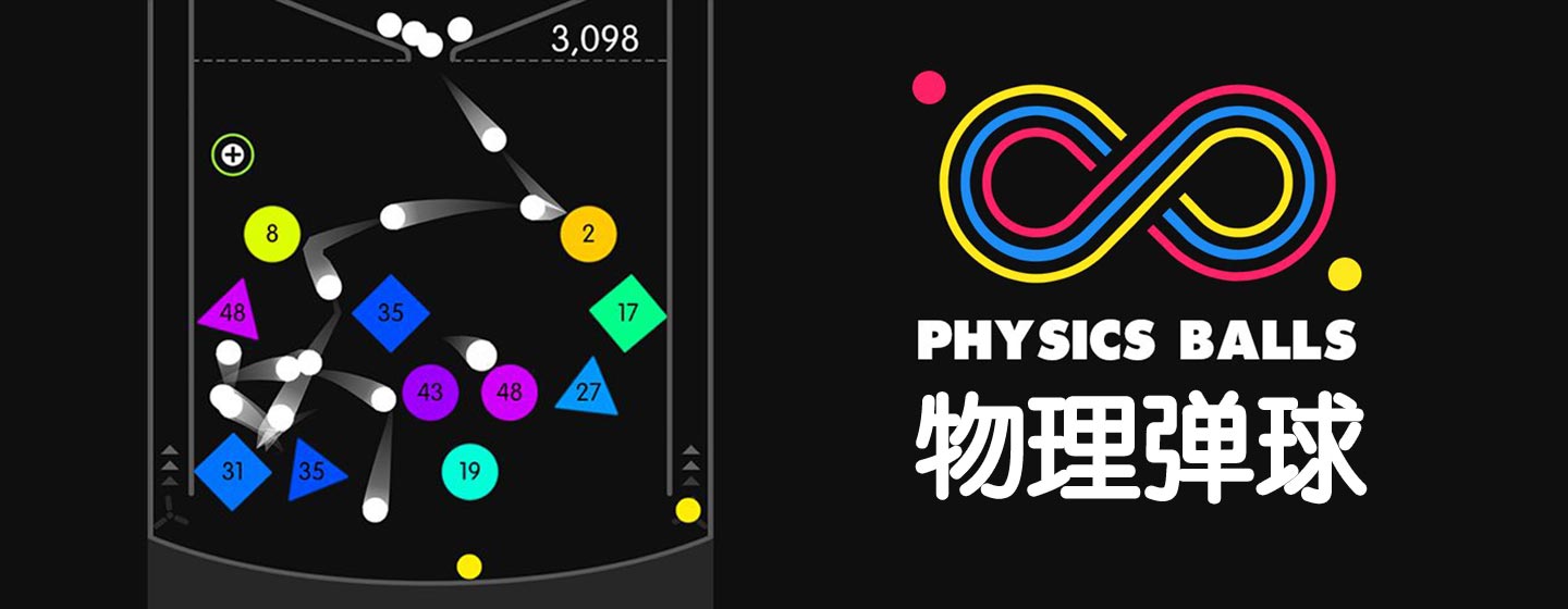 好玩的小游戏推荐女生休闲娱乐,休闲小游戏看看你能玩到多少关