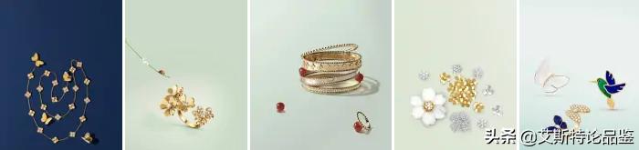 梵克雅宝蝴蝶美金,孟晚舟戴梵克雅宝什么颜色