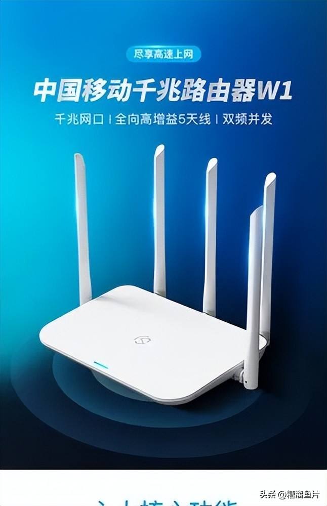 家庭宽带升级后网速还是很难提高,广电网络宽带怎样提高网速