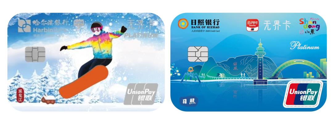 怎样打造信用卡额度,怎么创建信用卡