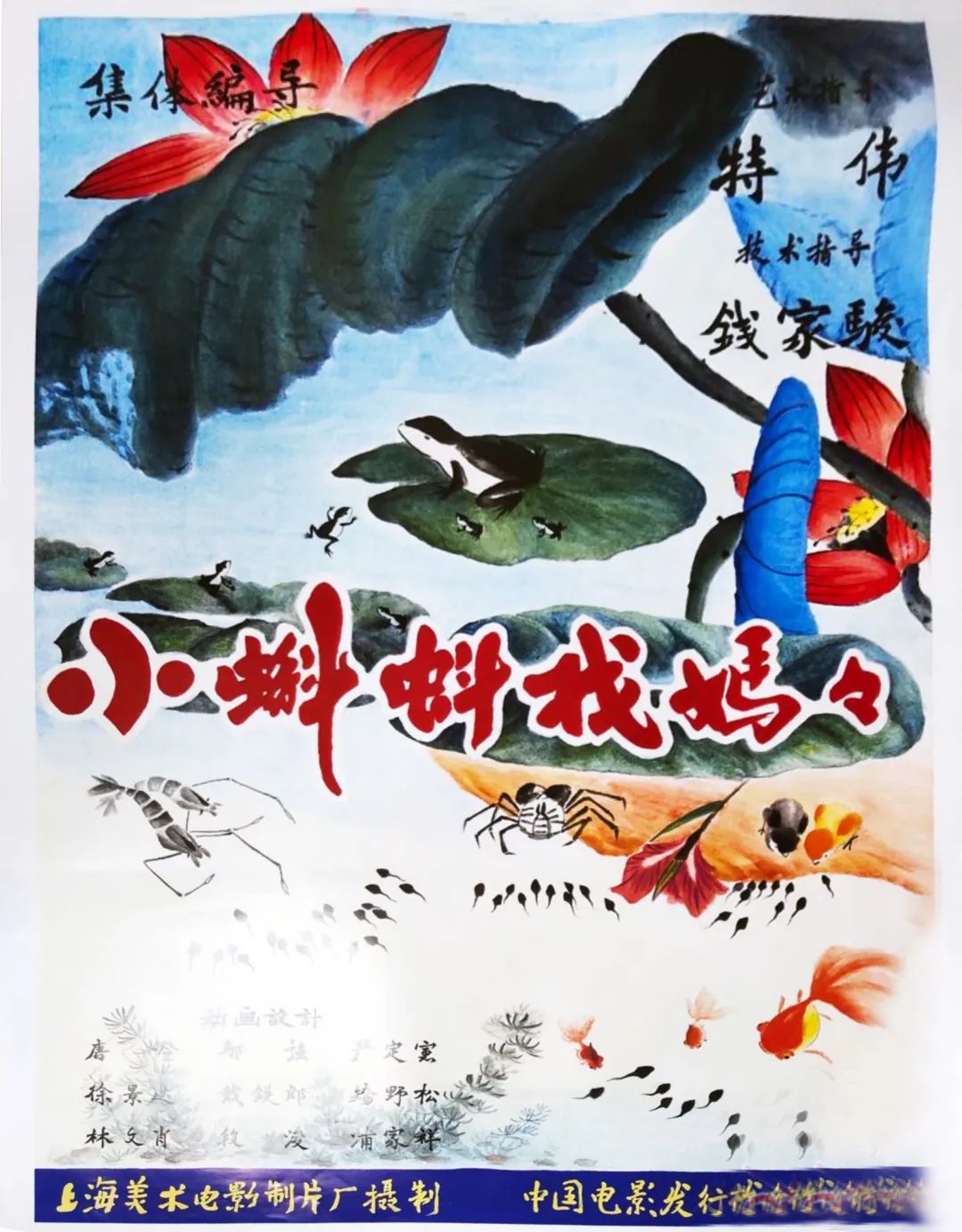 中国十大惊艳国风动画,国风动漫100集以上