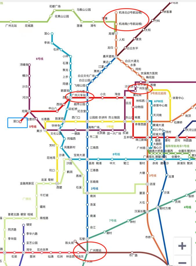 骞垮尰涓夐櫌灏辫瘖鏀荤暐,骞垮窞骞垮尰涓夐櫌鍋滆溅鏀荤暐