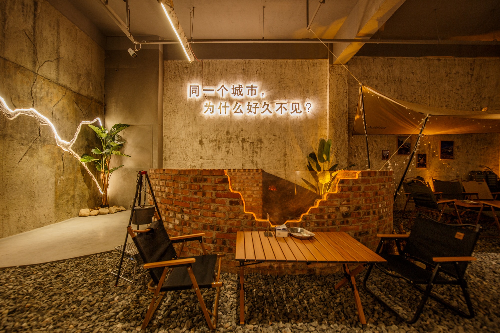 “在旷野杯”抖音短视频创意大赛即将开赛！