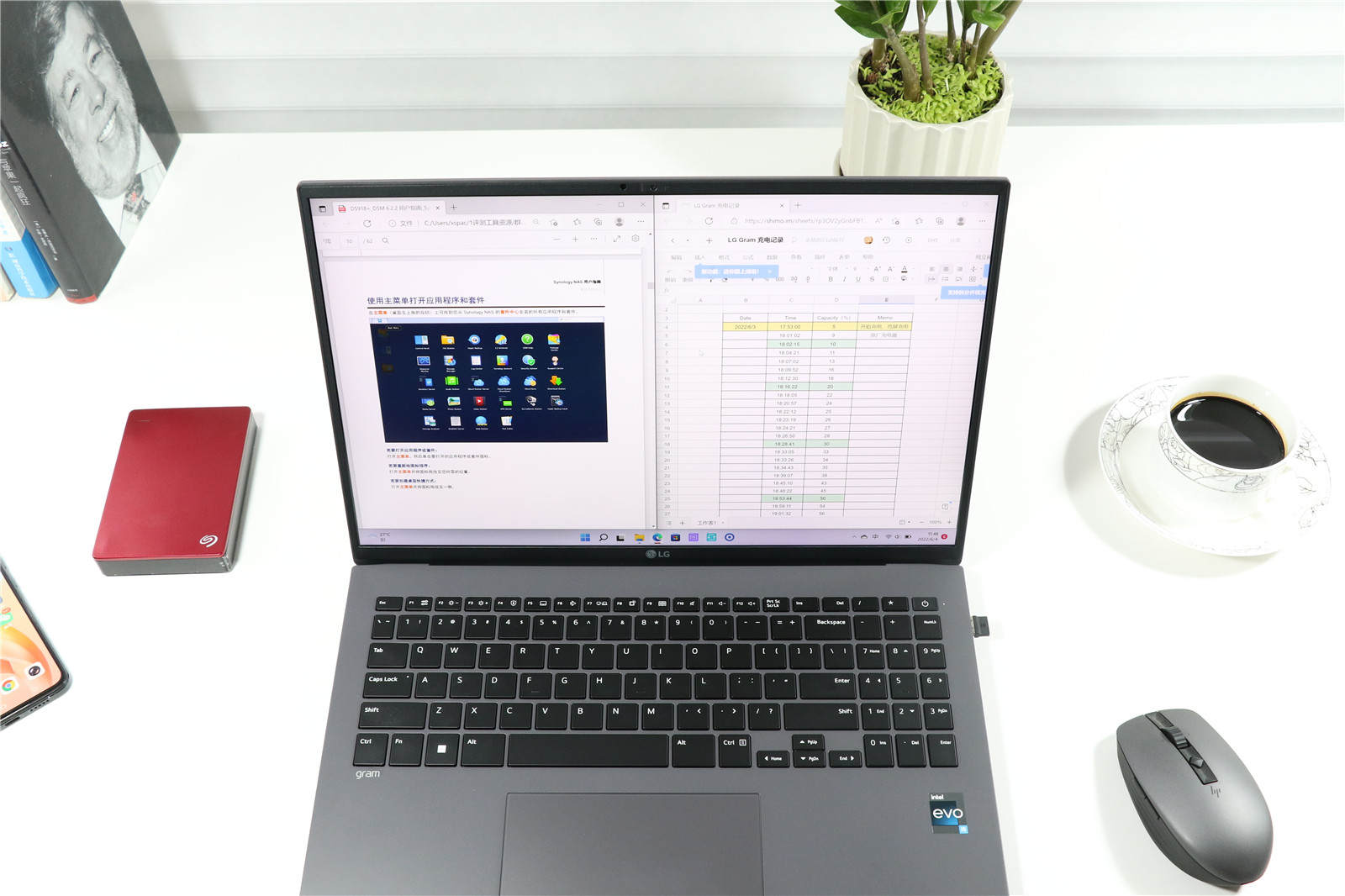 更紧凑的轻薄本lggram16评测,lggram13笔记本评测