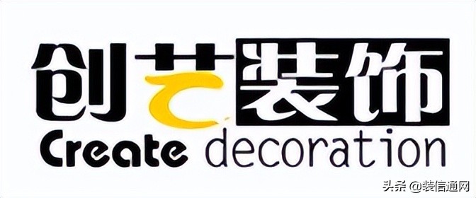 合肥知名装修公司50强,2024年合肥装修公司排名10强