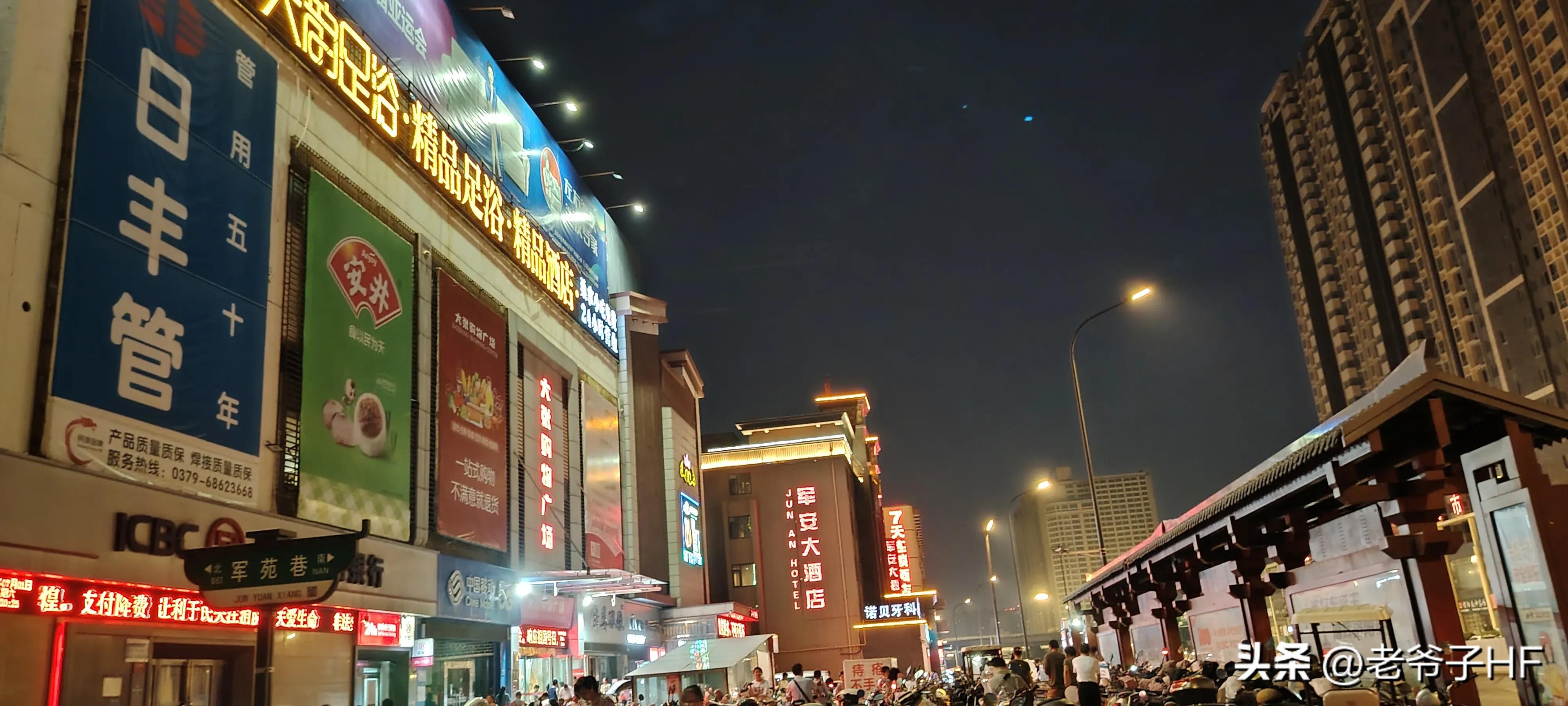 荣耀x50拍照体验快不快,荣耀x50i正面观感