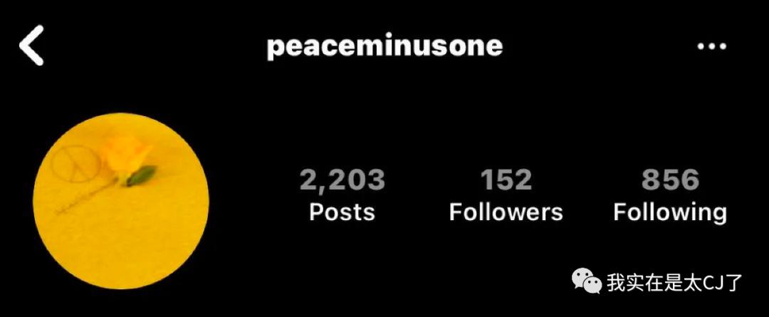 这岂止是恋情瓜啊，根本细思极恐