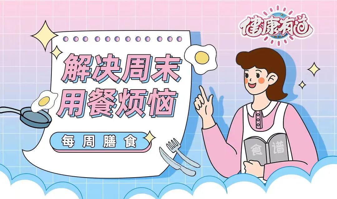 春季好物爆款有哪些,春季好物大全